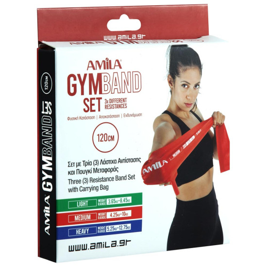 Amila Σετ GymBand 1.2m